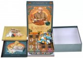 Скриншот № 0 из игры Настольная игра Карнеги