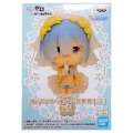 Скриншот № 0 из игры Фигурка Re:Zero Chibi Kyun Vol.1 B Rem