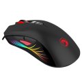 Скриншот № 0 из игры Мышь игровая проводная Marvo M519 с подсветкой