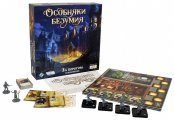 Скриншот № 0 из игры Настольная игра Особняки безумия (2-я редакция). Дополнение За порогом