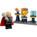 Скриншот № 1 из игры Конструктор LEGO Marvel Thor's Hammer (76209), (979 деталей)