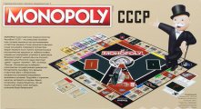 Скриншот № 2 из игры Настольная игра Монополия СССР