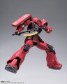 Скриншот № 1 из игры Фигурка Mobile Suit Gandam: MS-05S Char Aznable's Zaku I