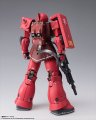 Скриншот № 2 из игры Фигурка Mobile Suit Gandam: MS-05S Char Aznable's Zaku I