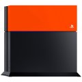 Скриншот № 0 из игры Крышка отсека HDD (неон оранжевая)