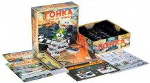 Скриншот № 1 из игры Настольная игра Гонка: Жара на трассе
