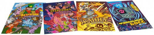 Скриншот № 2 из игры Настольная игра Эпичные схватки боевых магов: Крутагидон
