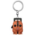 Скриншот № 0 из игры Брелок Funko Pocket POP! Сhainsaw Man: Pochita