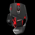 Скриншот № 2 из игры Игровая мышь Mad Catz RAT 4 Gaming Mouse - Black/Red проводная оптическая 