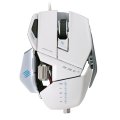 Скриншот № 0 из игры Игровая мышь Mad Catz R.A.T.5 (белый)