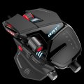 Скриншот № 1 из игры Игровая мышь Mad Catz RAT 8 Gaming Mouse - Black/Red проводная оптическая