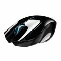 Скриншот № 1 из игры Razer Orochi Black Chrome Edition