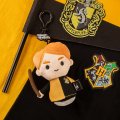 Скриншот № 1 из игры Брелок плюшевый: Гарри Поттер: Седрик Диггори