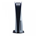 Скриншот № 0 из игры Съёмные боковые панели для PlayStation 5 - Sterling Silver