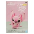 Скриншот № 0 из игры Фигурка Disney Character Fluffy Puffy: Stitch & Angel: Angel