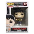 Скриншот № 0 из игры Фигурка Funko POP! Animation: Junji Ito: Souichi Tsujii #912