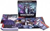 Скриншот № 0 из игры Настольная игра Тираны Подземья