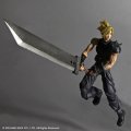 Скриншот № 1 из игры Фигурка Cloud Strife (Final Fantasy)