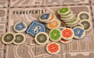 Скриншот № 2 из игры Настольная игра Городской убийца