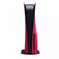 Скриншот № 0 из игры Съёмные боковые панели для PlayStation 5 - Volcanic Red