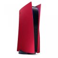 Скриншот № 1 из игры Съёмные боковые панели для PlayStation 5 - Volcanic Red