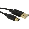 Скриншот № 0 из игры ZedLabz Gold USB кабель для зарядки Nintendo 3DS, 2DS, DSi - Charge Cable 1.2м