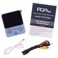 Скриншот № 1 из игры PGP AIO Junior FC32 Slim, голубая (VW-G7)