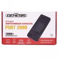 Скриншот № 2 из игры Портативная игровая приставка Retro Genesis Port 2000 (BL-862)