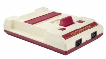 Скриншот № 0 из игры Retro Genesis 8 Bit 300 игр Classic (C-56)
