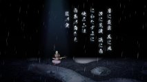 Скриншот № 3 из игры Amedama (JP) [NSwitch]