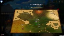 Скриншот № 0 из игры Aria Chronicle (JP) [NSwitch]