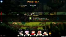 Скриншот № 1 из игры Aria Chronicle (JP) [NSwitch]