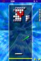 Скриншот № 0 из игры Arkanoid [DS]