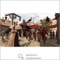 Скриншот № 1 из игры Assassin's Creed. Антология [PC]