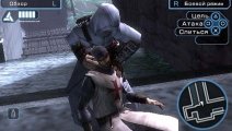 Скриншот № 1 из игры Assassin’s Creed Bloodlines (Б/У) [PSP]