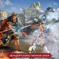 Скриншот № 3 из игры Assassin's Creed Вальгалла - Limited Edition [Xbox]