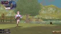 Скриншот № 0 из игры Atelier Rorona Plus : The Alchemist of Arland [PS3]