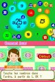 Скриншот № 0 из игры Brain Assist [DS]