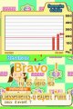 Скриншот № 1 из игры Brain Assist [DS]