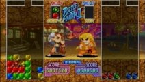Скриншот № 0 из игры Capcom Puzzle World [PSP]