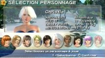 Скриншот № 1 из игры Dead or Alive: Paradise [PSP]