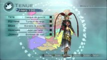 Скриншот № 1 из игры Dynasty Warriors 6 Empires [PS3]
