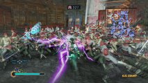 Скриншот № 1 из игры Dynasty Warriors 8: Empires [PS4] Хиты PlayStation