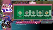 Скриншот № 2 из игры Elsie - Magitek Edition [NSwitch]