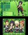 Скриншот № 0 из игры Etrian Odyssey IV: Legends of the Titan (Б/У) [3DS]