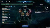 Скриншот № 1 из игры Fate Seeker 2 [PS5]