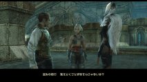 Скриншот № 1 из игры Final Fantasy XII: The Zodiac Age - Limited Edition (Б/У) [PS4]