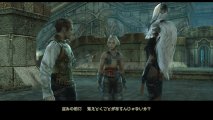 Скриншот № 1 из игры Final Fantasy XII: The Zodiac Age [NSwitch]