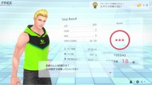 Скриншот № 0 из игры Fitness Boxing 2: Rhythm & Exercise [NSwitch]