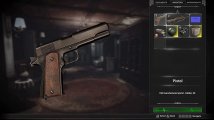 Скриншот № 0 из игры Fobia - St. Dinfna Hotel [PS5]
